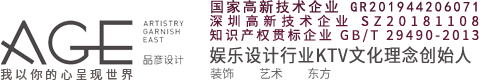 91视频APP污软件下载设计